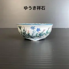 2025年最新】鉢 祥石の人気アイテム - メルカリ