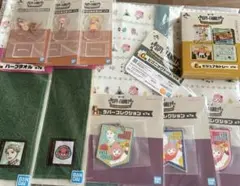 スパイファミリー一番くじ　C賞、Ｅ賞、Ｆ賞、Ｈ賞 10点