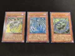 2025年最新】遊戯王 レリーフの人気アイテム - メルカリ