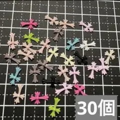 ネイルパーツ　デコパーツ　クロス　十字架　小サイズ
