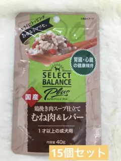 Item thumbnail for item 78b3ba98-a7e0-42a6-abfa-e0380274c2bd