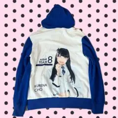 Item thumbnail for item 4ed08be7-d207-4815-9519-9d7436972953