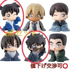 名探偵コナン ちぢませ隊8 2点セット(工藤新一、松田陣平)