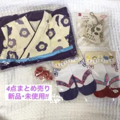 美品　ロンパース　袴　90 女の子　花柄　着物　ベビー服　お食い初め　雛祭り　紫