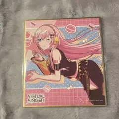 2026年最新】巡音ルカ 色紙の人気アイテム - メルカリ