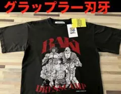 【レア・新品未使用】刃牙　ドレスキャンプ　コラボTシャツ　公式　Mサイズ