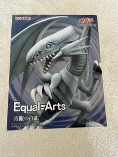 遊戯王 Equal Arts 青眼の白龍ブルーアイズホワイトドラゴン フィギュア