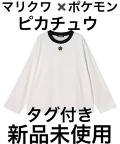 新品未使用　タグ付き　MARY QUANT ピカチュウバックプリント 長袖　M