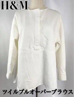 Item thumbnail for item 60ba9739-d867-4cb5-a7f8-42e56d25d649