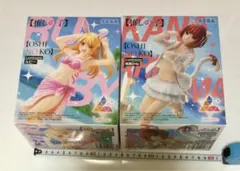 ルミナスタ　フィギュア　推しの子　ルビー　有馬かな　セット