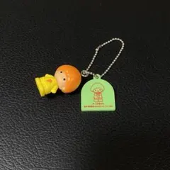 こえだちゃんと木のおうち きのこちゃん キーホルダーのサムネイル