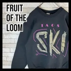 FRUIT OF THE LOOM トレーナー スウェット オシャレ 古着