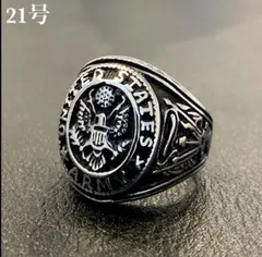 アメカジ リング