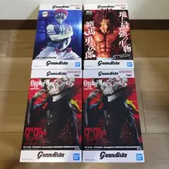 Grandistaフィギュア 猗窩座 刃牙 範馬勇次郎 ダンダダン オカルン