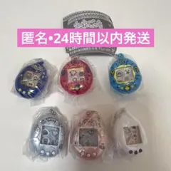 たまごっち シャカシャカチャームコレクション全6種