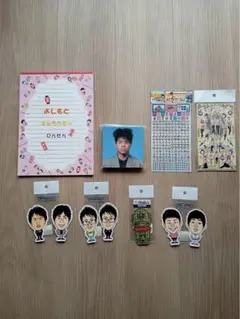 2025年最新】ライセンス 芸人の人気アイテム - メルカリ