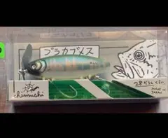 2025年最新】痴虫の人気アイテム - メルカリ