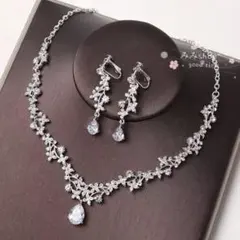 新品ウェディング　ネックレス　イヤリング　ジュエリー　 ジルコニア　ブライダルg