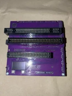 釜揚げうどん様用cartreader CartridgeReader - メルカリ