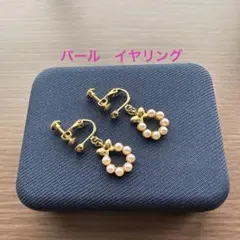 Item thumbnail for item 849ee6fb-d60f-4105-bcd4-0591885b7cb9