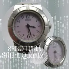 Item thumbnail for item 1c4bca5d-8d61-4114-b3b2-a42a4b0940f9