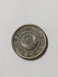 20銭銀貨 8枚組 竜20銭銀貨の買取価格 | 古銭買取専門店アンティーリンク