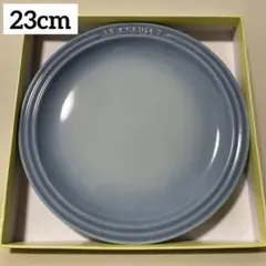 Item thumbnail for item 37b7d668-075e-454e-998d-6734b808b92d