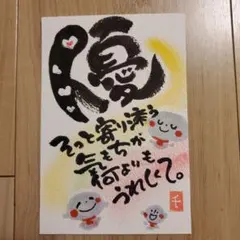 ❤hideca❤様 リクエスト 5点 まとめ商品