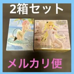 ダークネス モモ 金色の闇 フィギュア 2箱セット