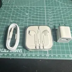Apple EarPods & Lightningケーブルセット