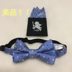 COMME CA ISM 水玉柄 蝶ネクタイ　チーフセット　コムサ