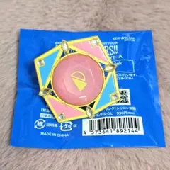 あんスタ 葵ひなた スタライ 10th リングライト スフィアライトA