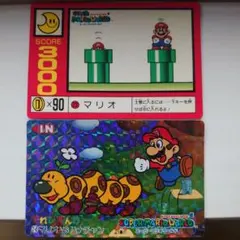 マリオ＆リフトン 20 てれびでんわ カード - メルカリ
