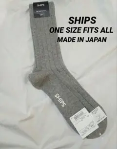 SHIPS グレー リブ編みソックス　フリーサイズ