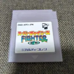 【GB】スーパーチャイニーズファイターGB
