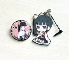 鬼滅の刃 ぺたん娘 ラバーストラップ くら寿司 缶バッジ 栗花落カナヲ