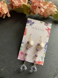 ✨ハンドメイドピアス　イヤリング✨ No.205