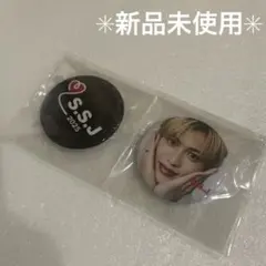 2026年最新】志尊淳の人気アイテム - メルカリ