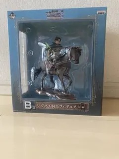2025年最新】リヴァイ 騎馬フィギュア B賞の人気アイテム - メルカリ