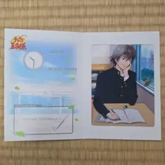 テニスの王子様/スペシャルブロマイド/不二周助/スクール