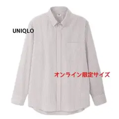 UNIQLO エクストラファインコットンブロードストライプシャツ XXL グレー