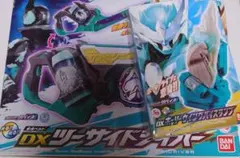 DXツーサイドライバー&DXホーリーウィングバイスタンプ