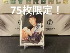 2026年最新】金田 正一 サインの人気アイテム - メルカリ