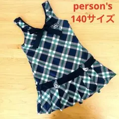 person's チェック柄 女の子 ワンピース水着　140