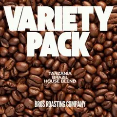 コーヒー豆 自家焙煎 お試し飲み比べセット 3種×50g 送料無料