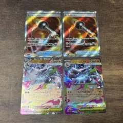 インフェルノX 2箱開封 メガリザードン