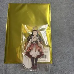 鬼滅の刃　巳年　アクスタ　禰豆子