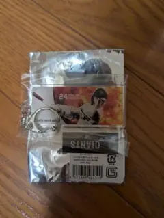 フェイスタオル型アクリルキーホルダー　大城卓三