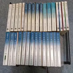 日本の詩歌 全31巻セット 中公文庫 日本の詩歌 全31巻セット 中公文庫 - メルカリ