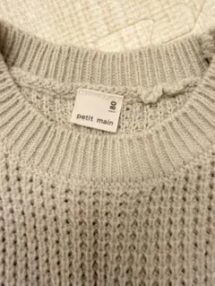 【値下げしました！】petit main ニットベスト 80cm